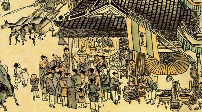 明代市井风情影像赏析封面