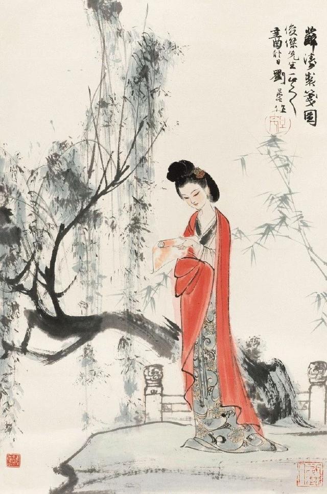 古典仕女与园林美学封面